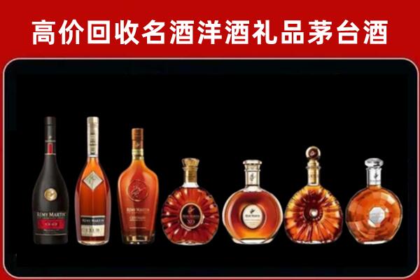 鸡泽县回收拉菲红酒